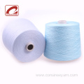 Consinee cotton blended cashmere knitting yarn